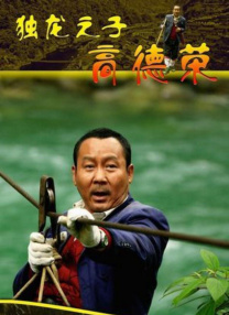 亚洲电影资源