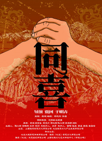 亚洲电影资源